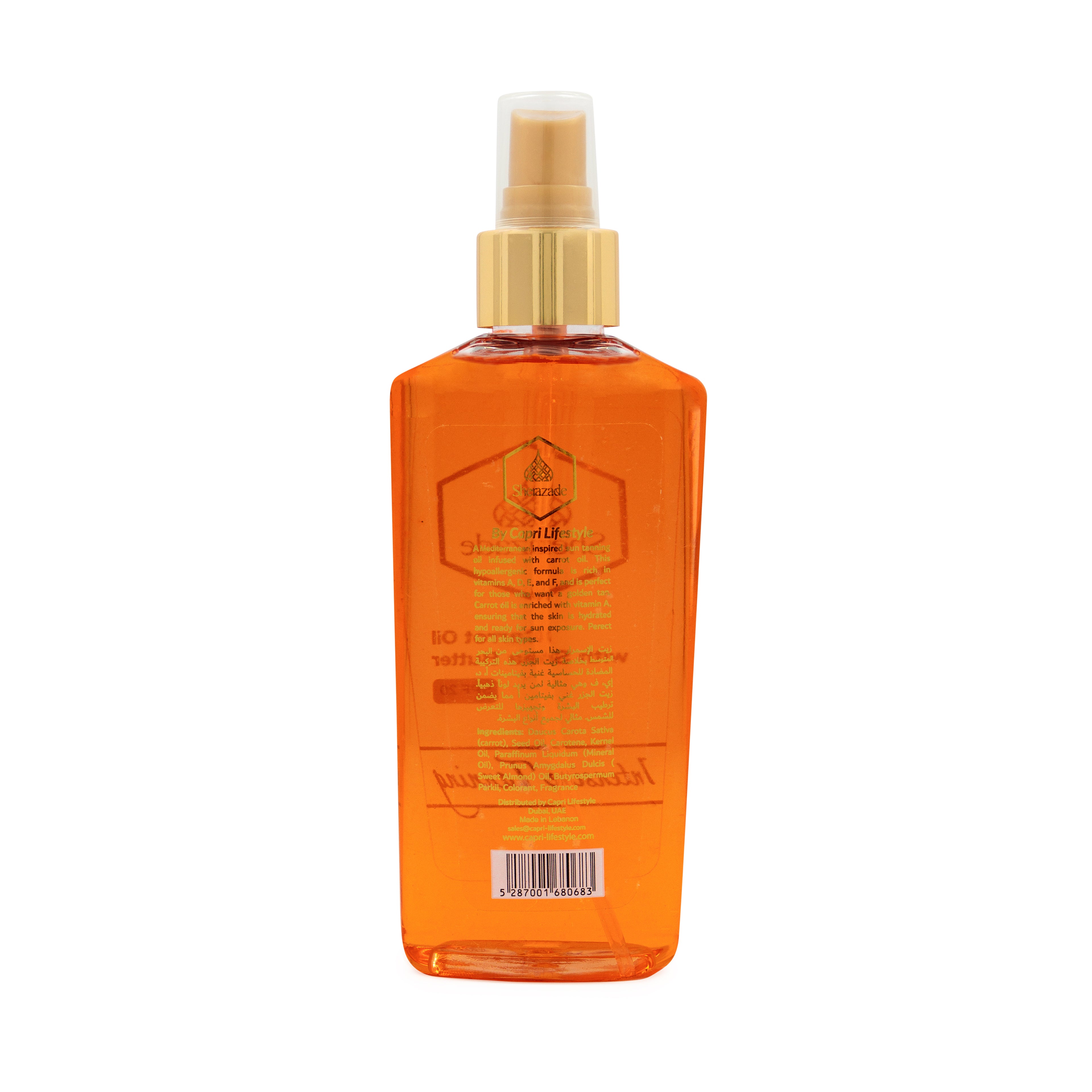 SHERAZADE CARROT OIL with SHEA BUTTER SPF 20